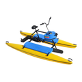 Hydrobike (Singles or Doubles)